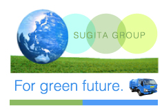 SUIGITA　GROUP　For Green Future